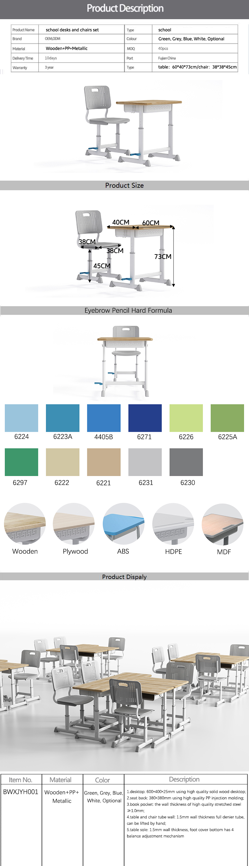 Ensembles de mobilier scolaire levés et tournés, siège de table, bureau et chaise d'étudiant réglables, ensembles personnalisables