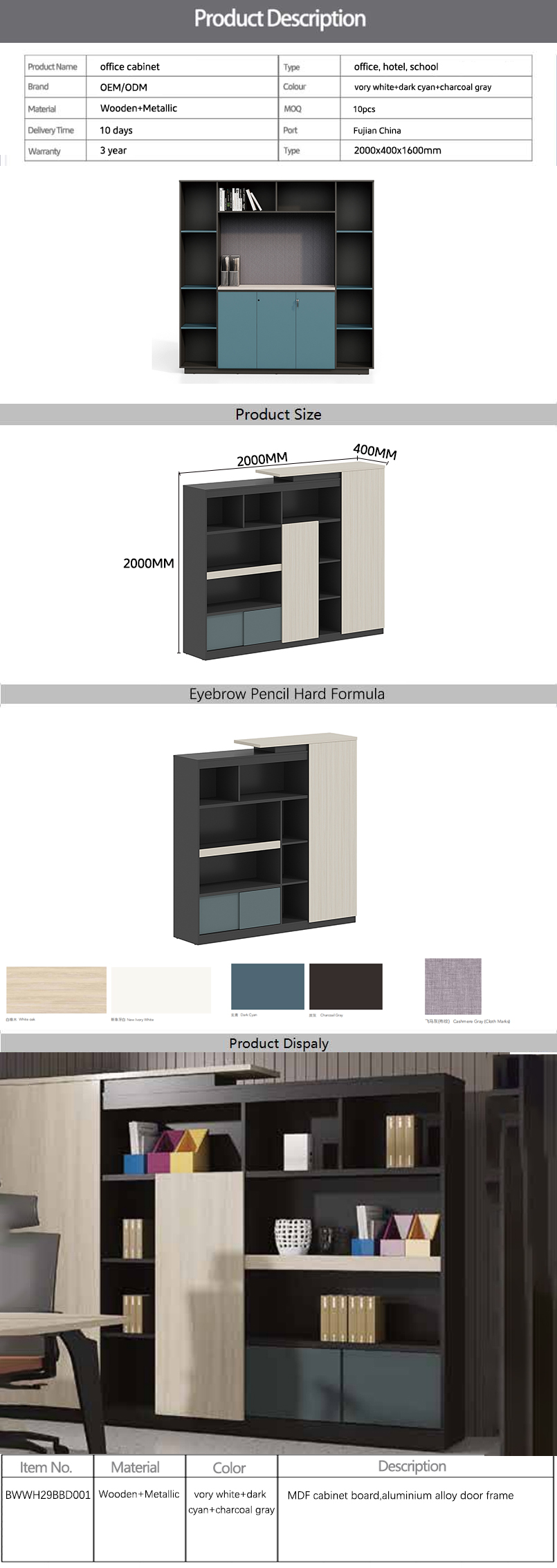 Classeur en bois de conception moderne, meuble de rangement d'équipement de mobilier de bureau pour le bureau