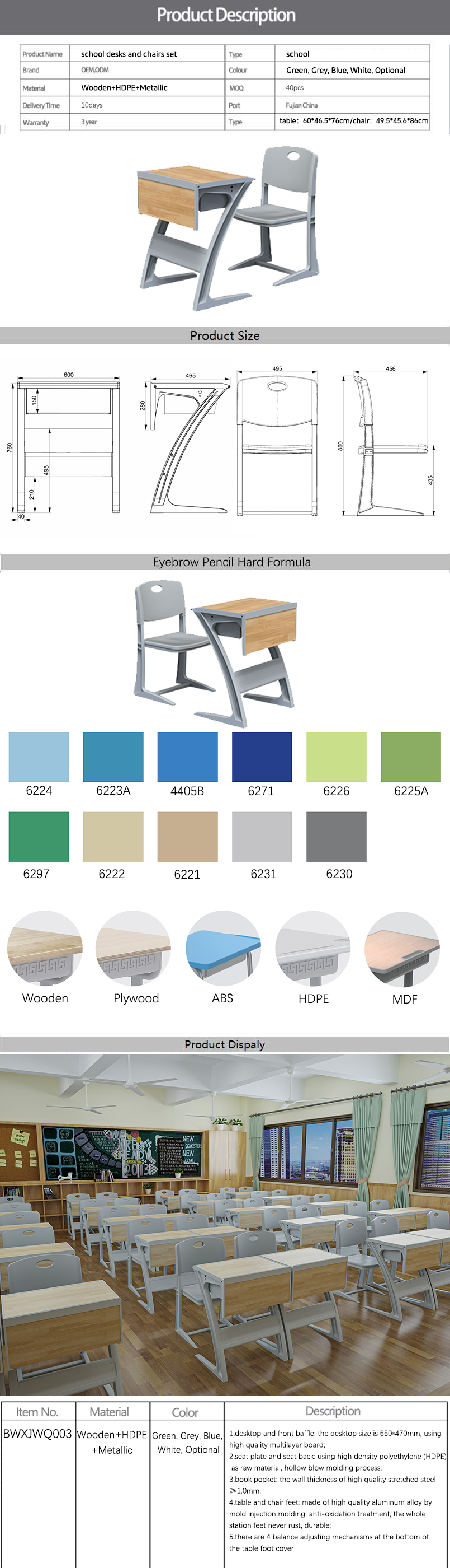 Conjuntos de móveis escolares levantados e girados, assento de mesa ajustável, mesa de estudante e cadeiras, conjuntos personalizáveis