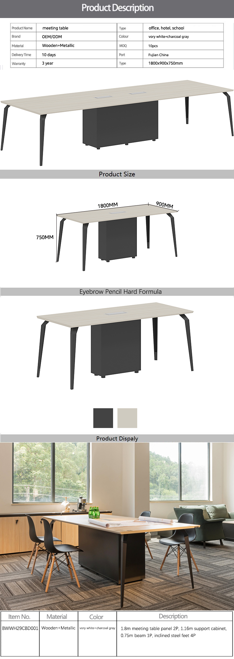 Poste de travail pour ordinateur portable de bureau, Table de réunion de bureau moderne, bureau de haute qualité