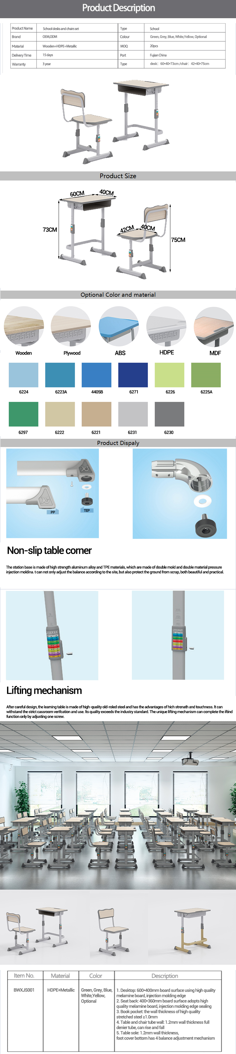 Mobiliario escolar, mesa de dos plazas, asiento ajustable, escritorio y silla para estudiantes, juegos personalizables, sillas apilables, juegos para el aula